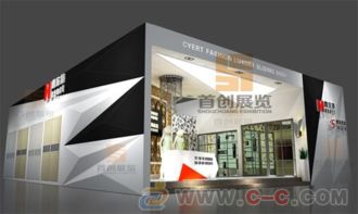 家具展覽服務的核心環(huán)節(jié) 展臺設計與圖文設計的協(xié)同搭建
