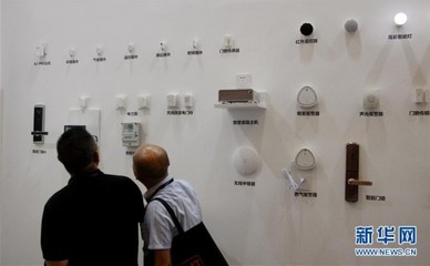 智享生活，引領(lǐng)未來——2017上海國際智能家居展覽會隆重舉行